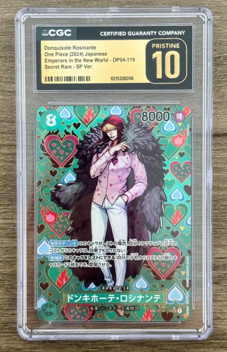Donquixote Rosinante CGC Pristine 10